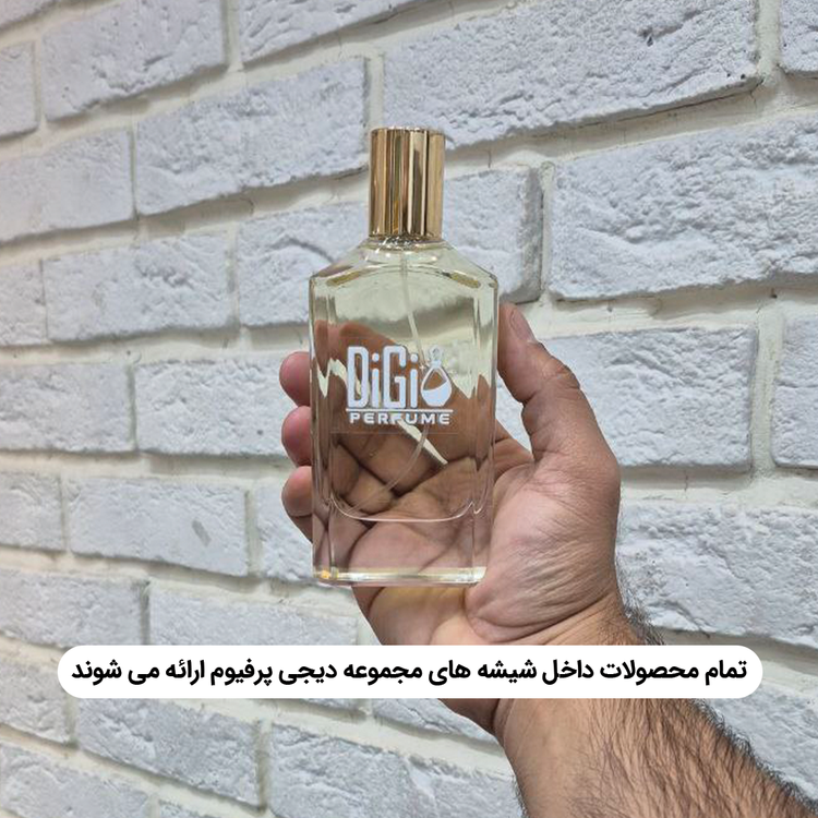 عطر ادکلن کارون پوران هوم